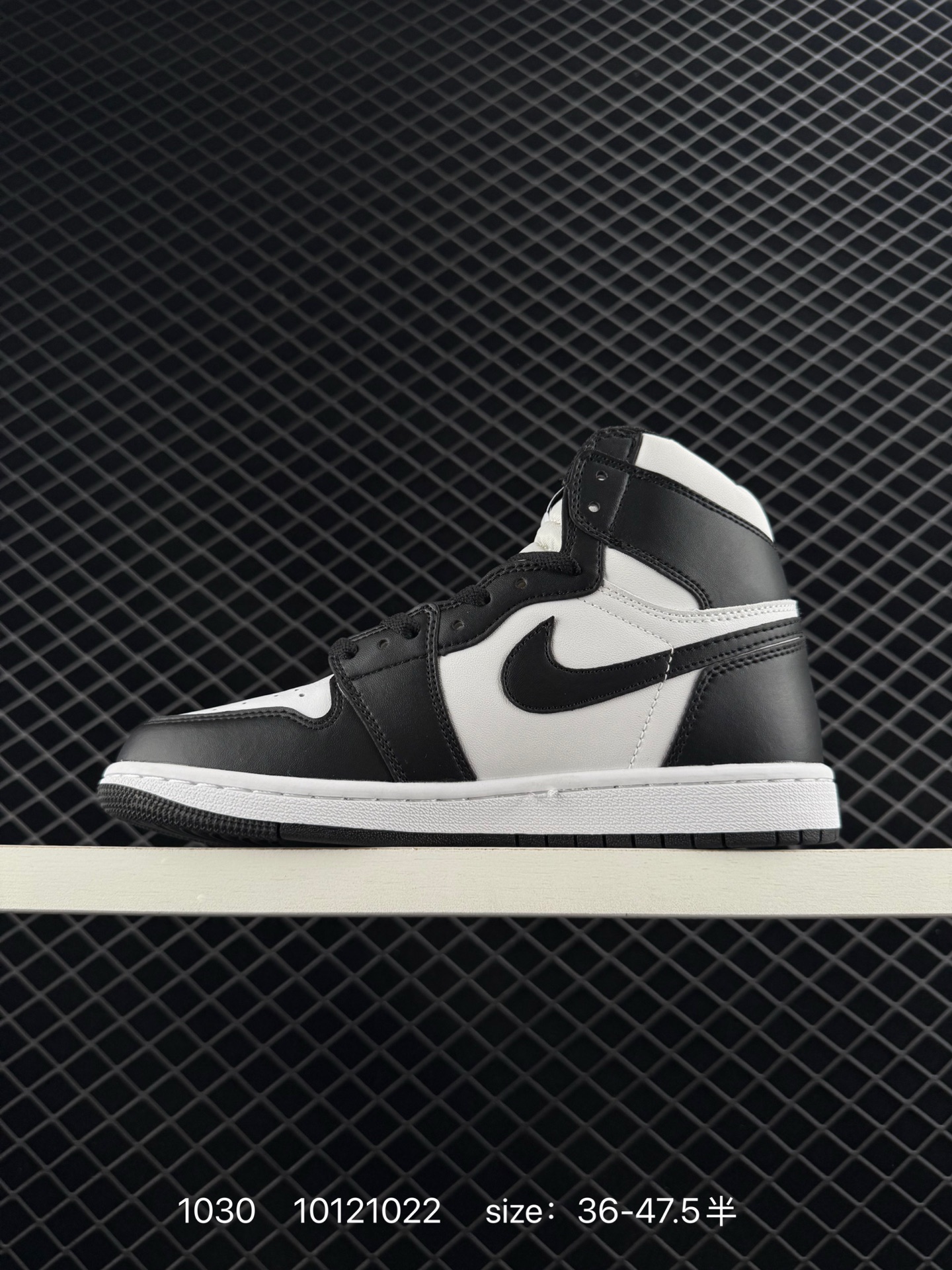 Nike Air Jordan 1 High Retro OG